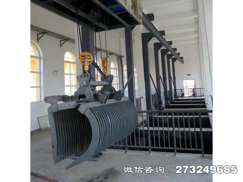 水站水利抓斗清污機(jī)