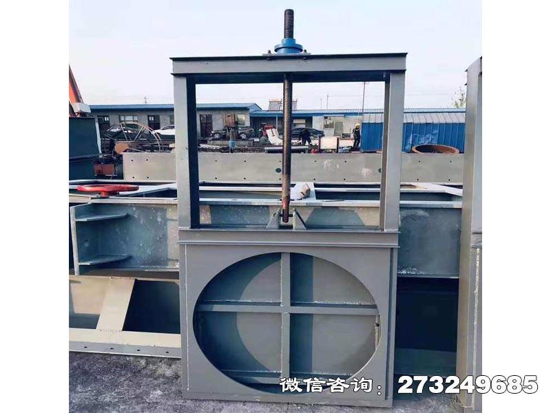 吳忠機(jī)閘一體插板閘門