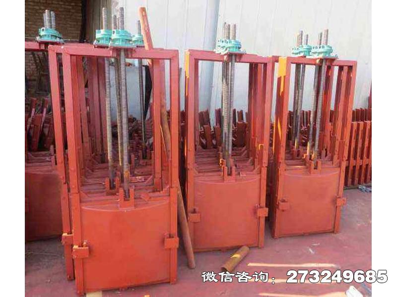 吳忠機(jī)閘一體污水閘門