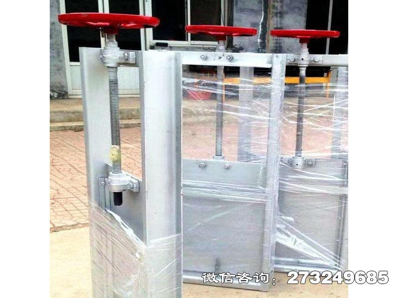 手動水利啟閉機(jī)閘門