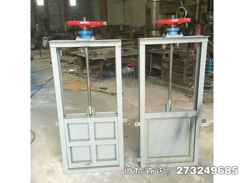 吳忠自撐式渠道閘門