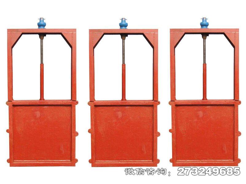 吳忠機(jī)門一體鑄鐵閘門